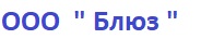 ТСС